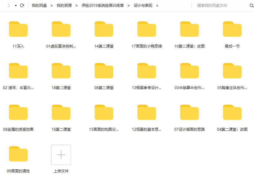 haitaoketang173539 (3).jpg