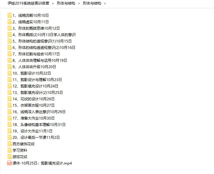 haitaoketang173539 (2).jpg