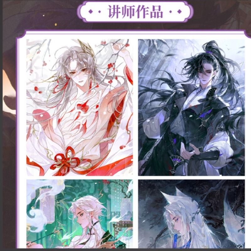 yangkeduo456883 (3).jpg