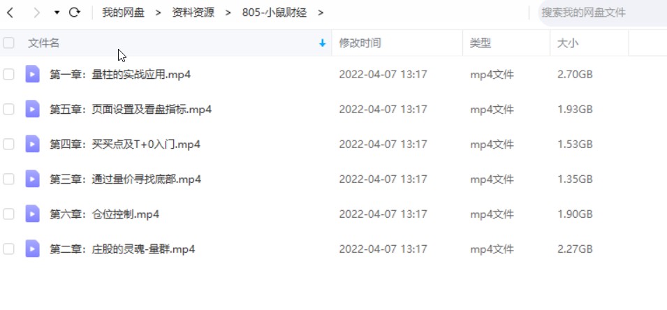 haitaoketang130788 (1).jpg