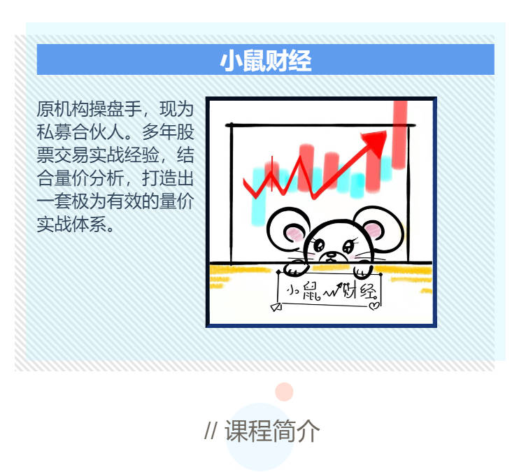 haitaoketang047129 (1).jpg