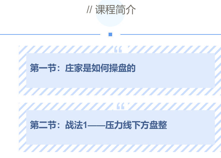 haitaoketang047129 (2).jpg