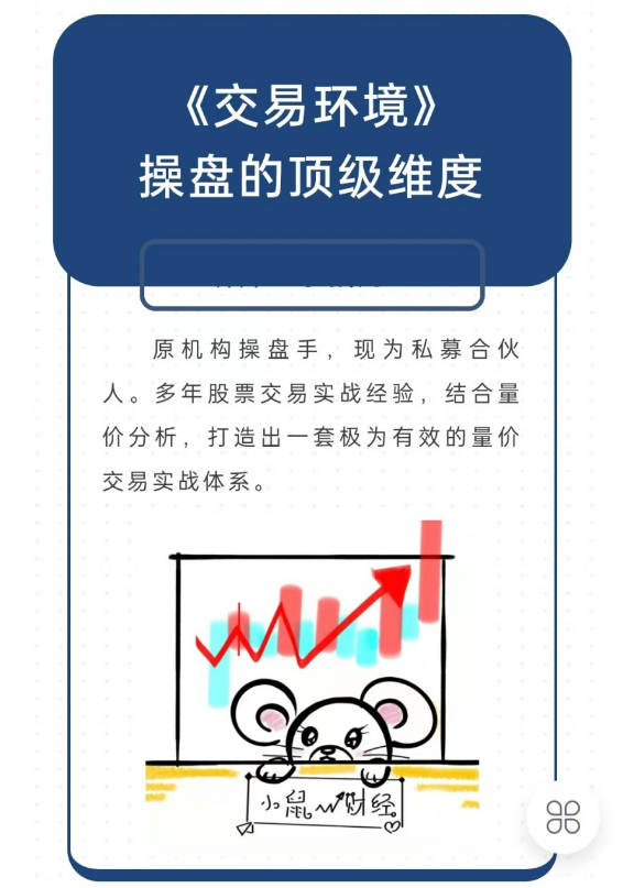 haitaoketang422272 (3).jpg