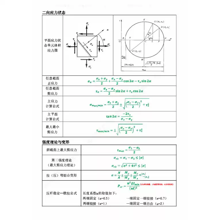 taobao976184 (5).jpg