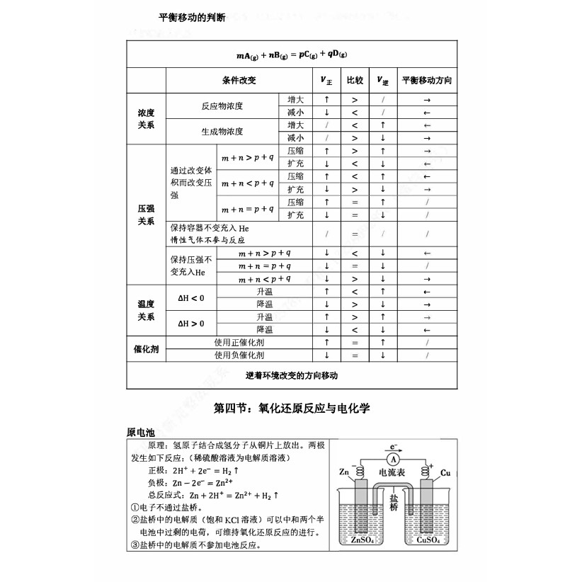 taobao976184 (4).jpg