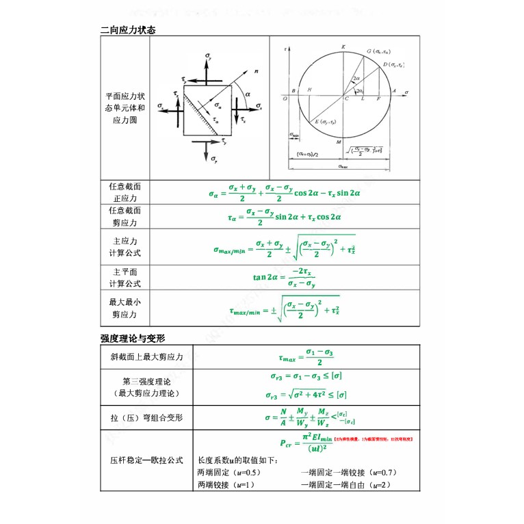 taobao976184 (2).jpg