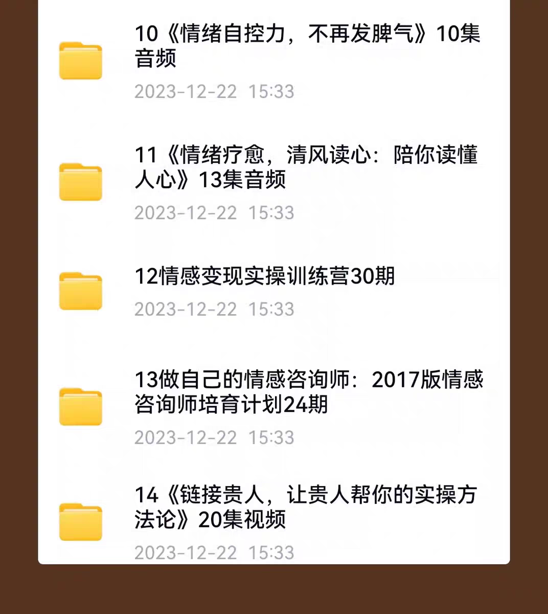 taobao685147 (2).png