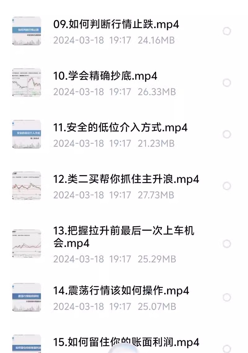 taobao417467 (7).jpg