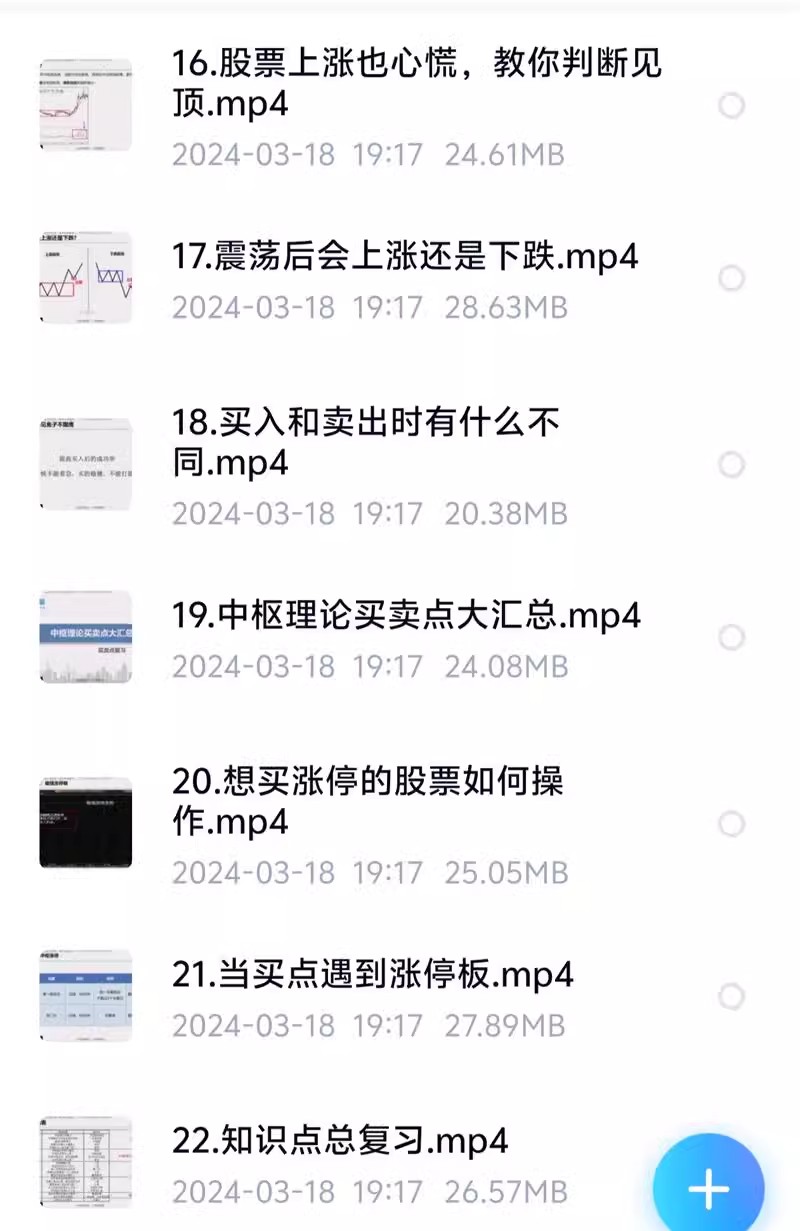 taobao417467 (8).jpg