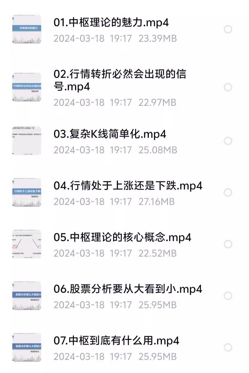 taobao417467 (6).jpg