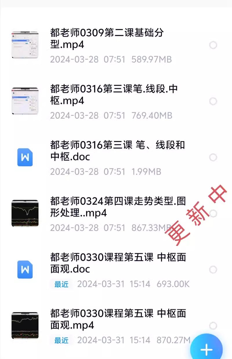 taobao417467 (4).jpg