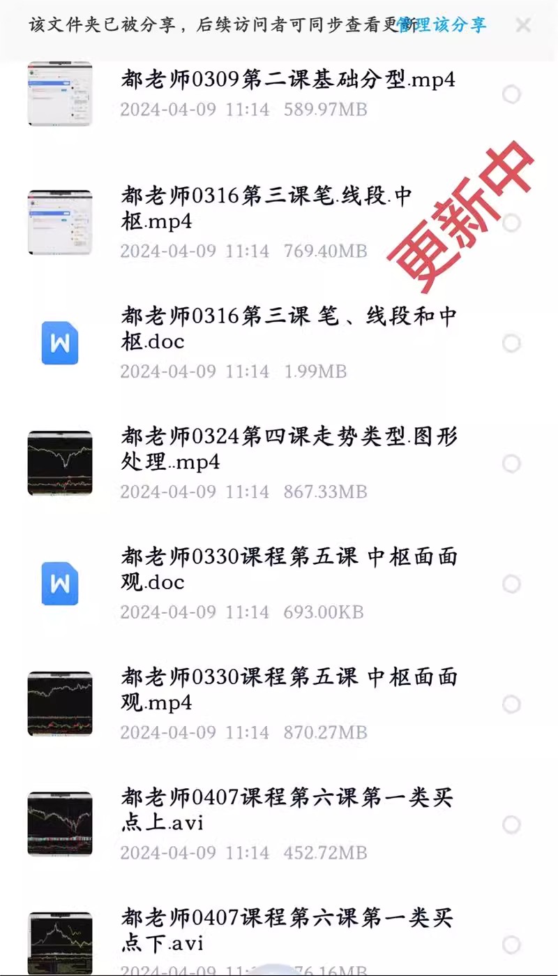 taobao417467 (3).jpg