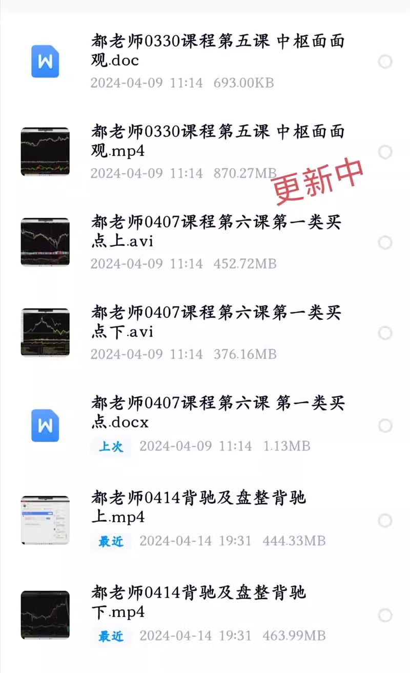 taobao417467 (5).jpg