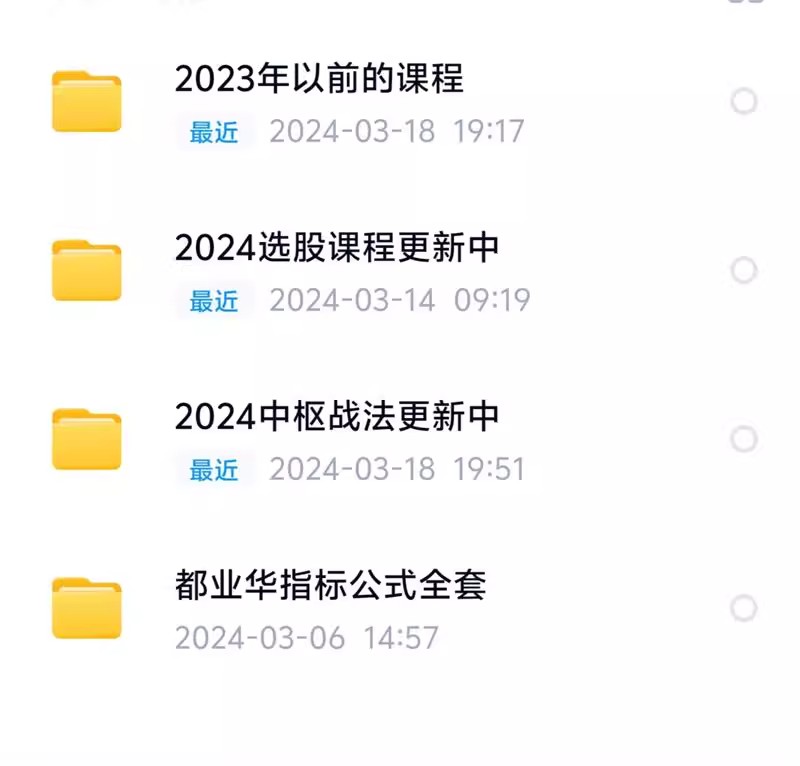 taobao417467 (2).jpg