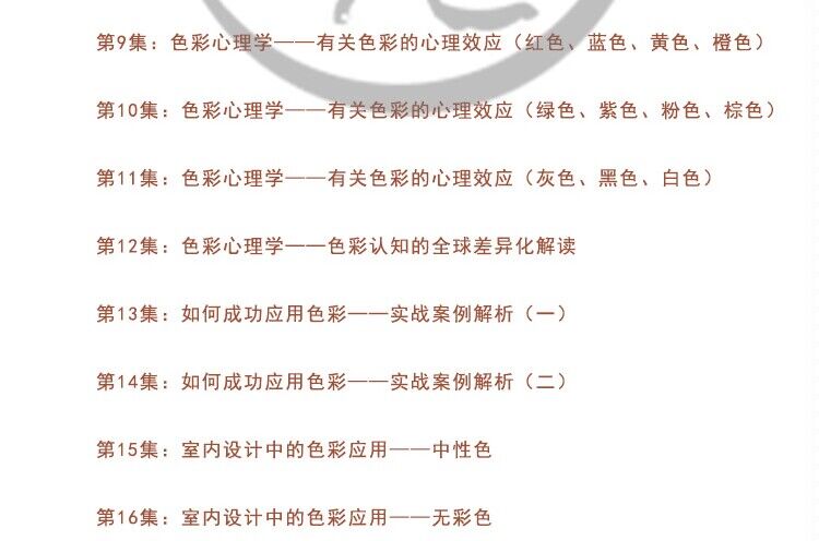 taobao127458 (4).jpg