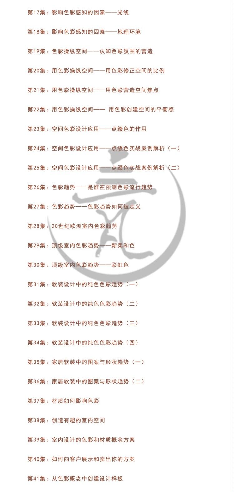 taobao127458 (5).jpg