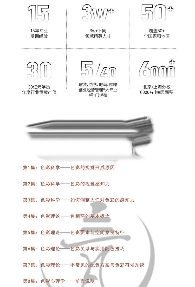 taobao127458 (3).jpg