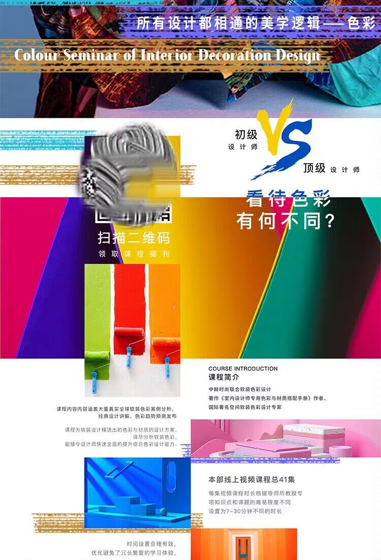 taobao127458 (1).jpg