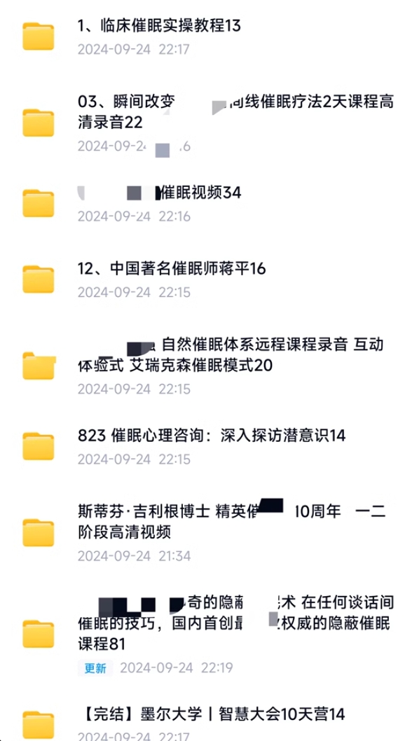 微信截图_20250327115802.png