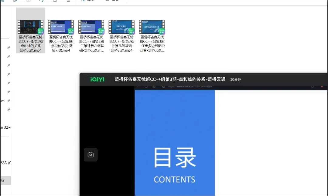 yangkeduo734369 (3).webp