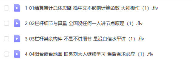 taobao361339 (7).jpg