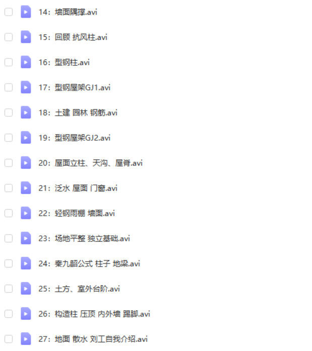 taobao361339 (2).jpg