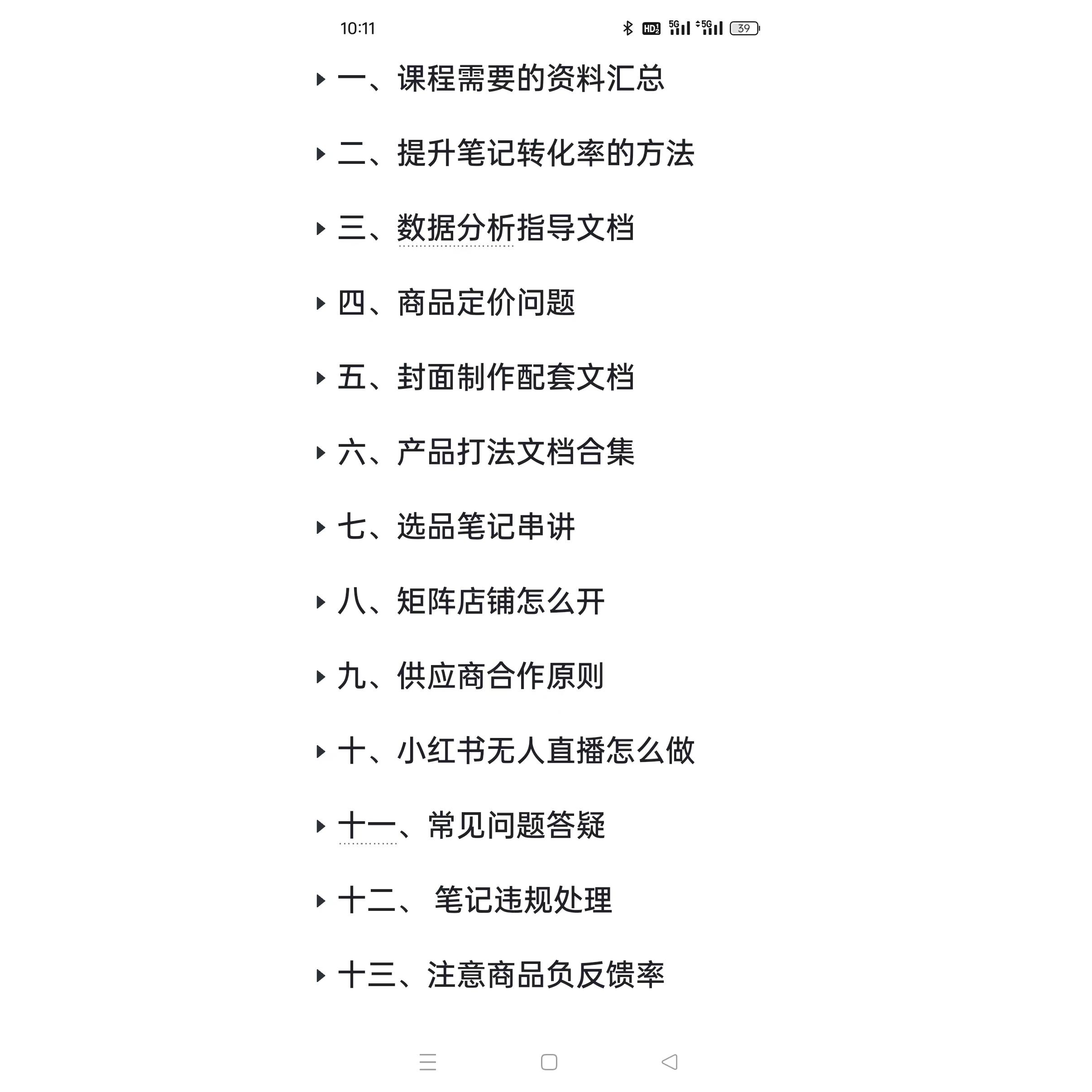 taobao189410 (1).jpg