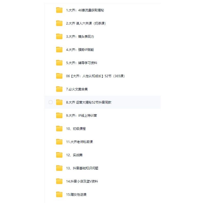 yangkeduo960896 (1).jpg