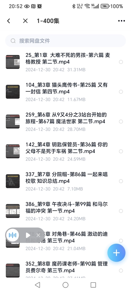 taobao288559 (4).webp