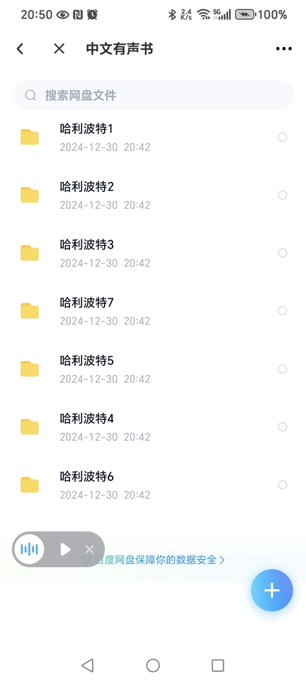 taobao288559 (3).webp