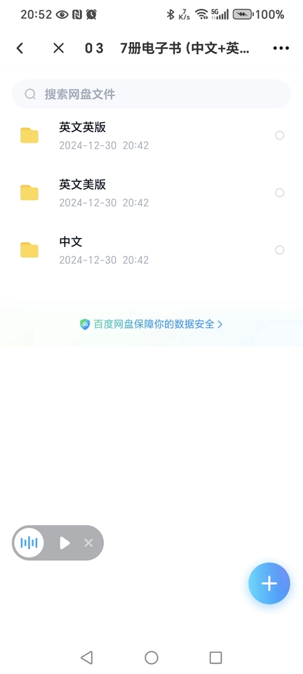 taobao288559 (5).webp