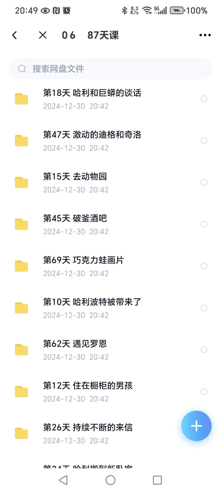 taobao288559 (2).webp