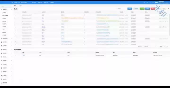 yangkeduo116209 (4).jpg