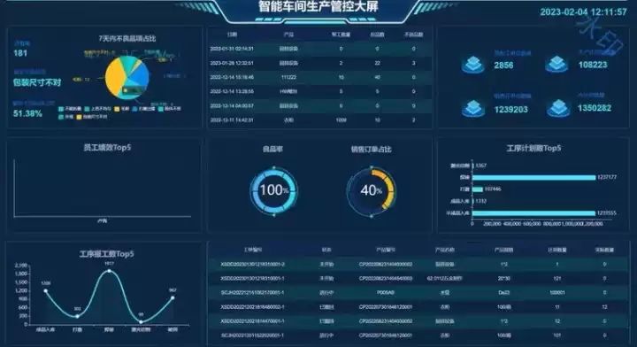 yangkeduo116209 (1).jpg