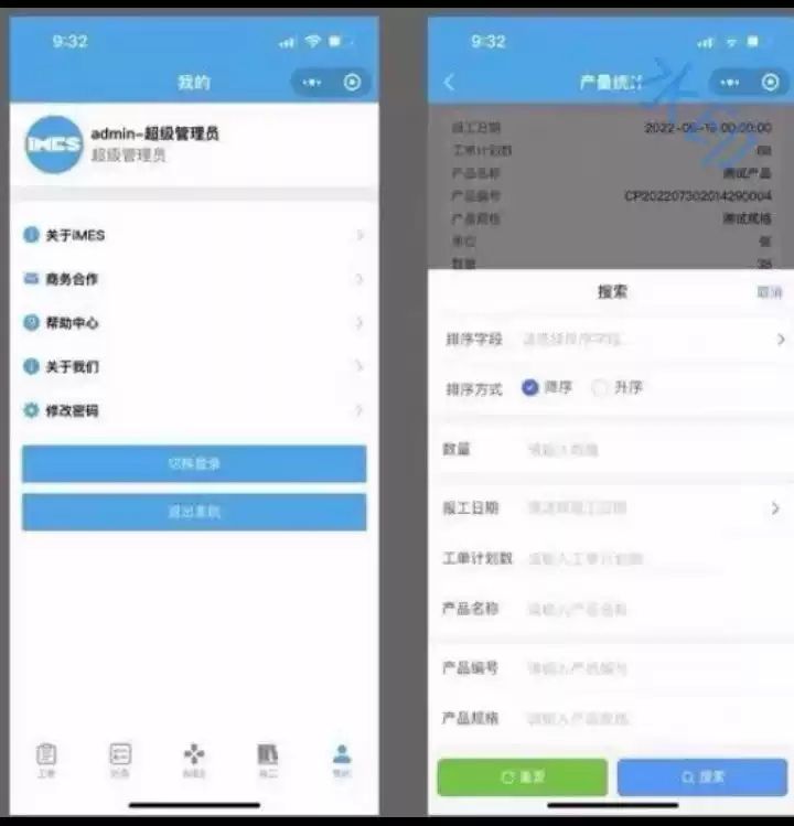 yangkeduo116209 (3).jpg