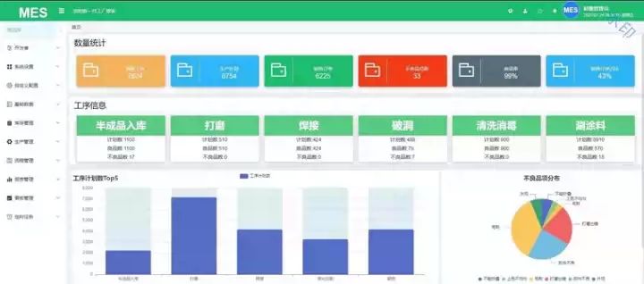 yangkeduo116209 (2).jpg