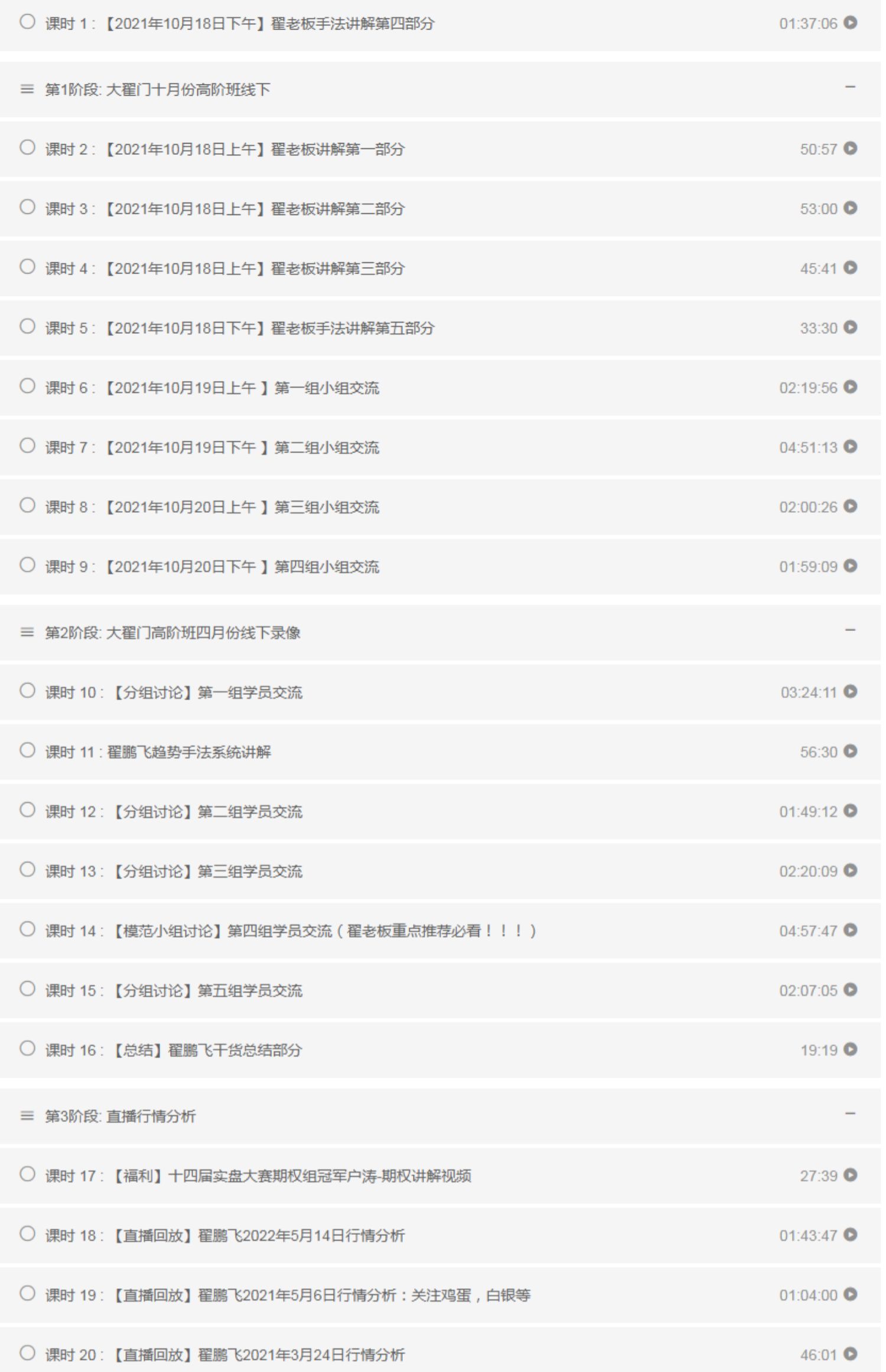 taobao573776 (1).jpg