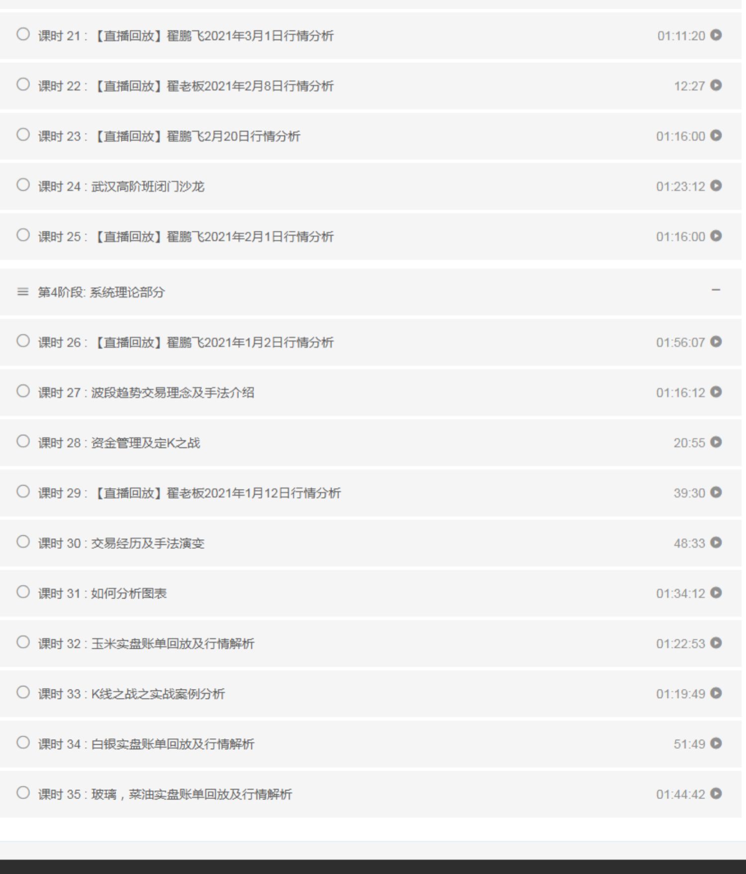 taobao573776 (2).jpg