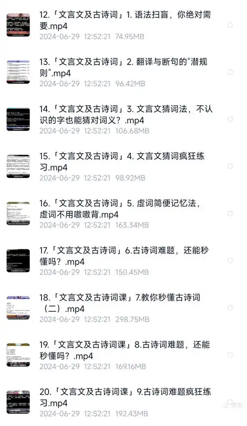 baidu519934.webp