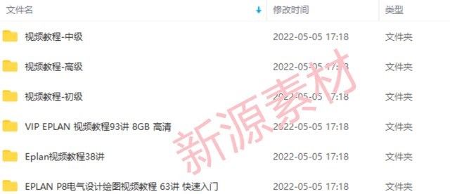 yangkeduo044695 (3).jpg