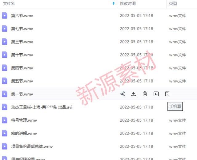 yangkeduo100134 (6).jpg