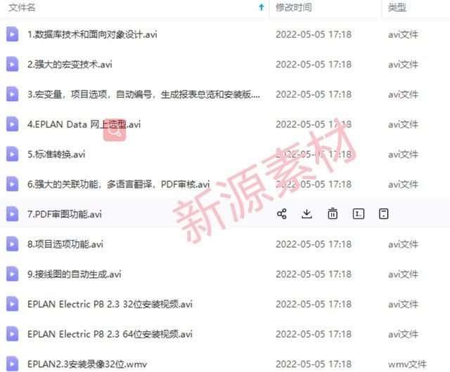 yangkeduo100134 (7).jpg