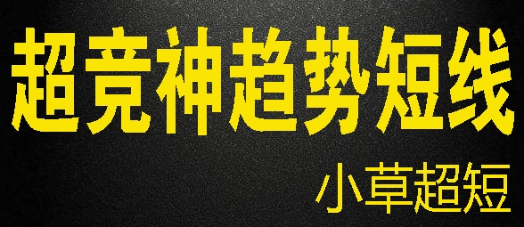 企业微信截图_20250417154327.png