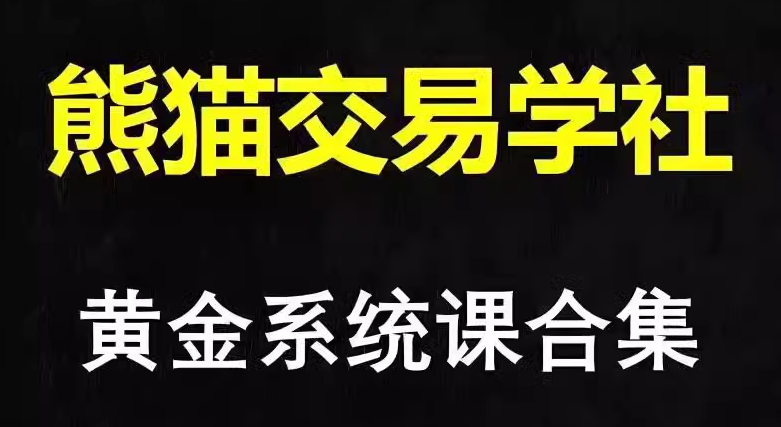 企业微信截图_20250429144506.png