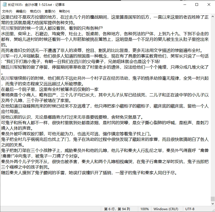 微信截图_20250506120121.png